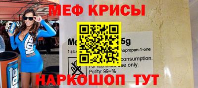 не бодяженный Гусь-Хрустальный