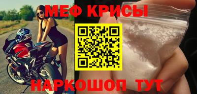 бутик Дубна