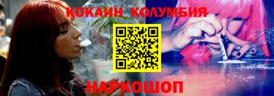 гашик Гусев
