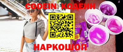 дмт Донской