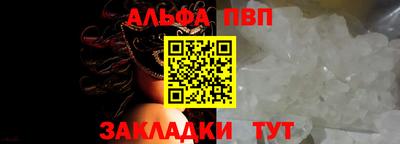 гашик Гусев