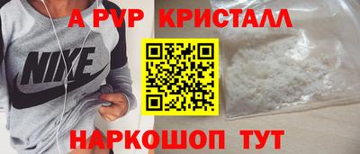COCAINE Гусиноозёрск
