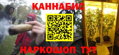 бутик Дубна