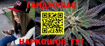 COCAINE Гусиноозёрск