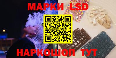 COCAINE Гусиноозёрск