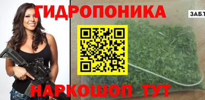дмт Донской