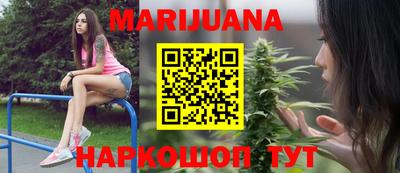COCAINE Гусиноозёрск