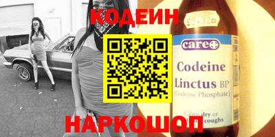 не бодяженный Гусь-Хрустальный