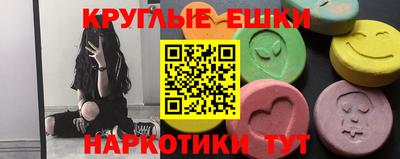 не бодяженный Гусь-Хрустальный