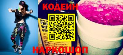 дмт Донской