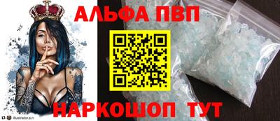 гашик Гусев