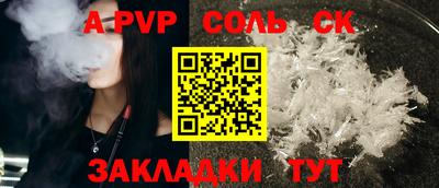 COCAINE Гусиноозёрск