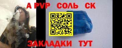 не бодяженный Гусь-Хрустальный
