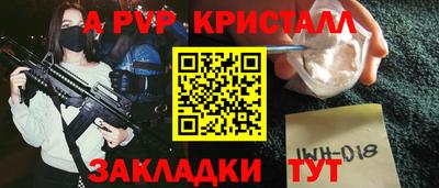 гашик Гусев