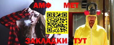 дмт Донской