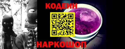 гашик Гусев