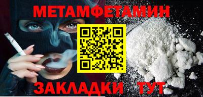 не бодяженный Гусь-Хрустальный