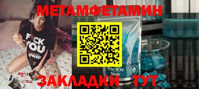 не бодяженный Гусь-Хрустальный