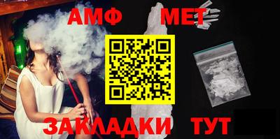 COCAINE Гусиноозёрск