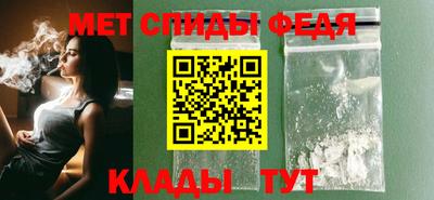 не бодяженный Гусь-Хрустальный