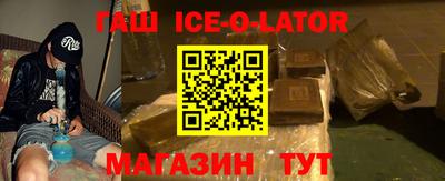 не бодяженный Гусь-Хрустальный