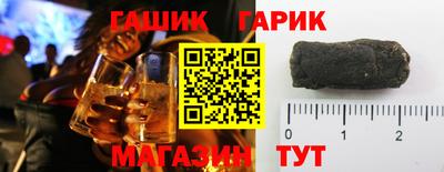 не бодяженный Гусь-Хрустальный