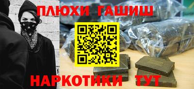 не бодяженный Гусь-Хрустальный