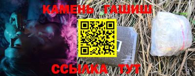 COCAINE Гусиноозёрск