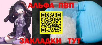 COCAINE Гусиноозёрск