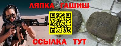 COCAINE Гусиноозёрск