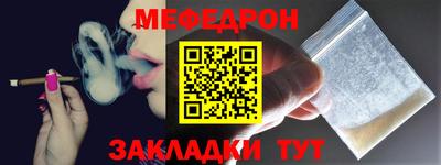 гашик Гусев