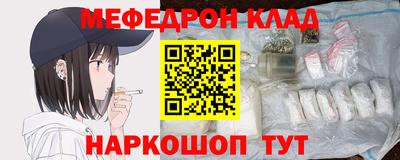 COCAINE Гусиноозёрск